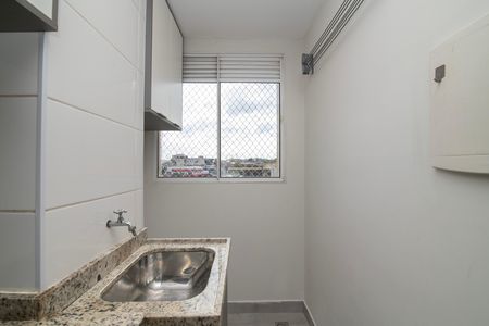 Apartamento para alugar com 58m², 2 quartos e 1 vagaÁrea de Serviço