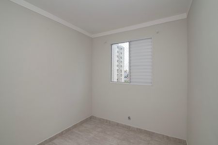 Apartamento para alugar com 58m², 2 quartos e 1 vagaQuarto 1