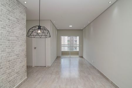 Apartamento para alugar com 58m², 2 quartos e 1 vagaSala