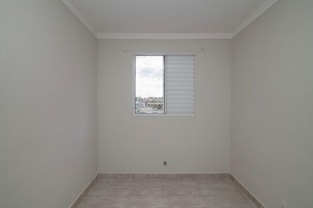 Apartamento para alugar com 58m², 2 quartos e 1 vagaQuarto 1