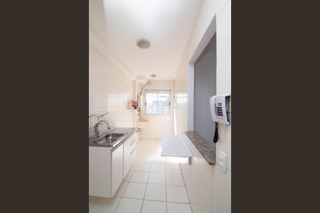 Apartamento para alugar com 44m², 2 quartos e 1 vaga Apartamento para alugar com 44m², 2 quartos e 1 vagaCozinha
