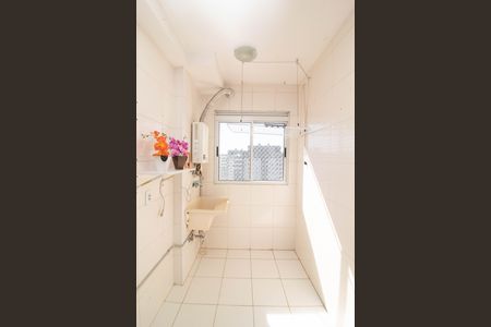 Apartamento para alugar com 44m², 2 quartos e 1 vaga Apartamento para alugar com 44m², 2 quartos e 1 vagaÁrea de Serviço