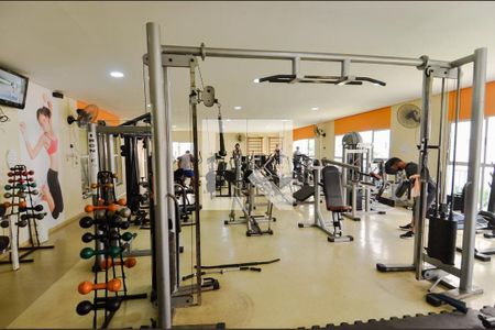 Apartamento para alugar com 44m², 2 quartos e 1 vaga Apartamento para alugar com 44m², 2 quartos e 1 vagaAcademia