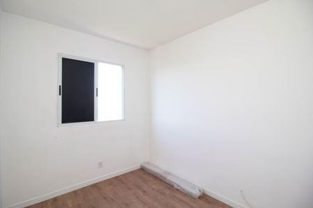 Apartamento para alugar com 44m², 2 quartos e 1 vaga Apartamento para alugar com 44m², 2 quartos e 1 vagaQuarto 1