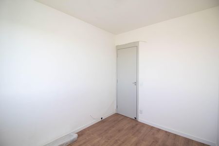 Apartamento para alugar com 44m², 2 quartos e 1 vaga Apartamento para alugar com 44m², 2 quartos e 1 vagaQuarto 1