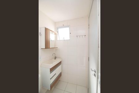 Apartamento para alugar com 44m², 2 quartos e 1 vaga Apartamento para alugar com 44m², 2 quartos e 1 vagaBanheiro