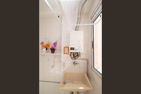 Apartamento para alugar com 44m², 2 quartos e 1 vaga Apartamento para alugar com 44m², 2 quartos e 1 vagaÁrea de Serviço