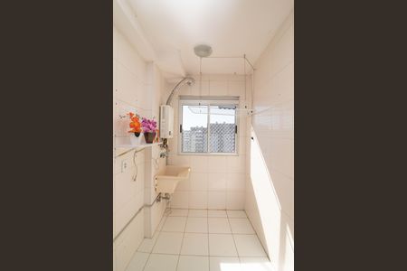 Apartamento para alugar com 44m², 2 quartos e 1 vaga Apartamento para alugar com 44m², 2 quartos e 1 vagaÁrea de Serviço