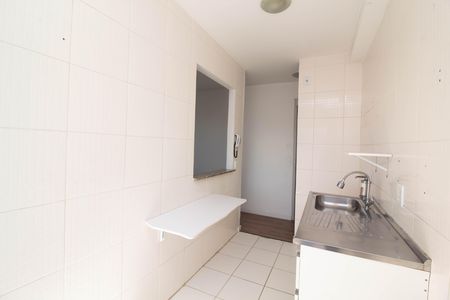 Apartamento para alugar com 44m², 2 quartos e 1 vaga Apartamento para alugar com 44m², 2 quartos e 1 vagaCozinha