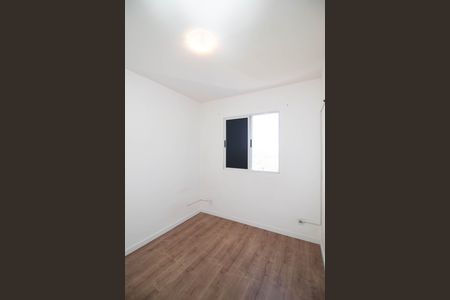 Apartamento para alugar com 44m², 2 quartos e 1 vaga Apartamento para alugar com 44m², 2 quartos e 1 vagaQuarto 2
