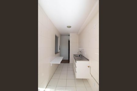 Apartamento para alugar com 44m², 2 quartos e 1 vaga Apartamento para alugar com 44m², 2 quartos e 1 vagaCozinha