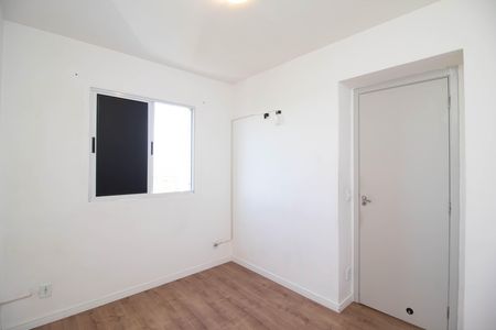 Apartamento para alugar com 44m², 2 quartos e 1 vaga Apartamento para alugar com 44m², 2 quartos e 1 vagaQuarto 2