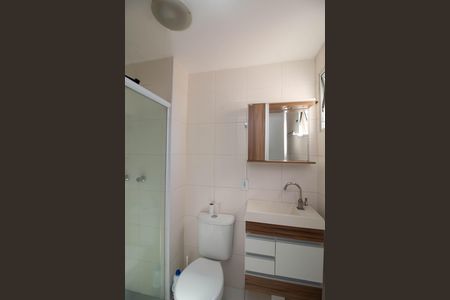 Apartamento para alugar com 44m², 2 quartos e 1 vaga Apartamento para alugar com 44m², 2 quartos e 1 vagaBanheiro