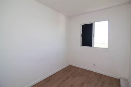 Apartamento para alugar com 44m², 2 quartos e 1 vaga Apartamento para alugar com 44m², 2 quartos e 1 vagaQuarto 1