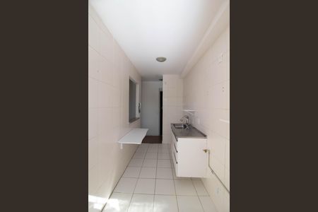 Apartamento para alugar com 44m², 2 quartos e 1 vaga Apartamento para alugar com 44m², 2 quartos e 1 vagaCozinha
