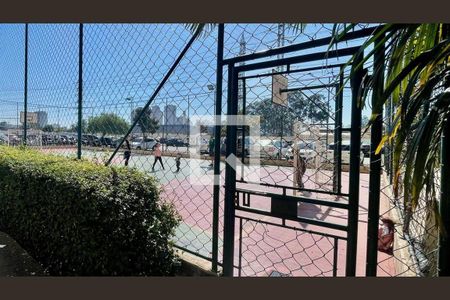 Apartamento para alugar com 44m², 2 quartos e 1 vaga Apartamento para alugar com 44m², 2 quartos e 1 vagaQuadra Esportiva