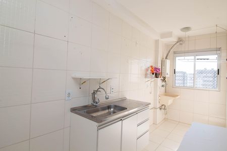 Apartamento para alugar com 44m², 2 quartos e 1 vaga Apartamento para alugar com 44m², 2 quartos e 1 vagaCozinha