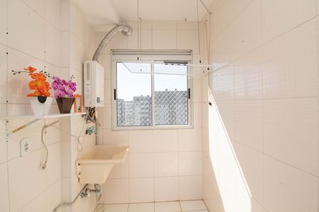 Apartamento para alugar com 44m², 2 quartos e 1 vaga Apartamento para alugar com 44m², 2 quartos e 1 vagaÁrea de Serviço
