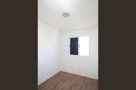 Apartamento para alugar com 44m², 2 quartos e 1 vaga Apartamento para alugar com 44m², 2 quartos e 1 vagaQuarto 1
