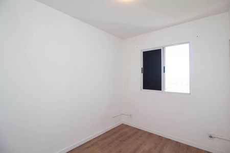 Apartamento para alugar com 44m², 2 quartos e 1 vaga Apartamento para alugar com 44m², 2 quartos e 1 vagaQuarto 2