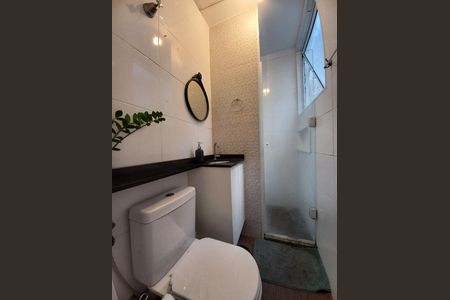 Banheiro de kitnet/studio para alugar com 1 quarto, 30m² em Higienópolis, São Paulo