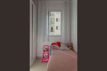 Apartamento para alugar com 76m², 3 quartos e 2 vagas Apartamento para alugar com 76m², 3 quartos e 2 vagasQuarto 1