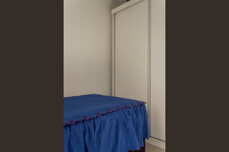 Apartamento para alugar com 76m², 3 quartos e 2 vagas Apartamento para alugar com 76m², 3 quartos e 2 vagasQuarto 2