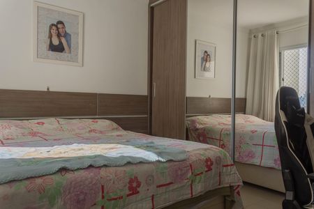 Apartamento para alugar com 76m², 3 quartos e 2 vagas Apartamento para alugar com 76m², 3 quartos e 2 vagasSuíte 1