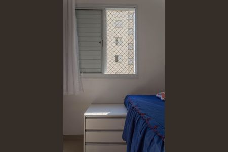 Apartamento para alugar com 76m², 3 quartos e 2 vagas Apartamento para alugar com 76m², 3 quartos e 2 vagasQuarto 2