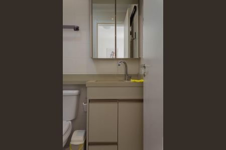 Apartamento para alugar com 76m², 3 quartos e 2 vagas Apartamento para alugar com 76m², 3 quartos e 2 vagasBanheiro da Suíte 1