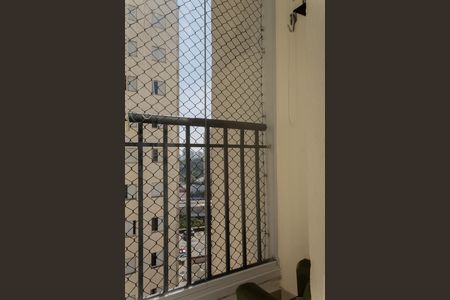 Apartamento para alugar com 76m², 3 quartos e 2 vagas Apartamento para alugar com 76m², 3 quartos e 2 vagasVaranda