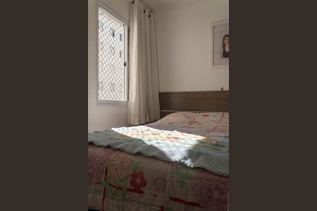 Apartamento para alugar com 76m², 3 quartos e 2 vagas Apartamento para alugar com 76m², 3 quartos e 2 vagasSuíte 1