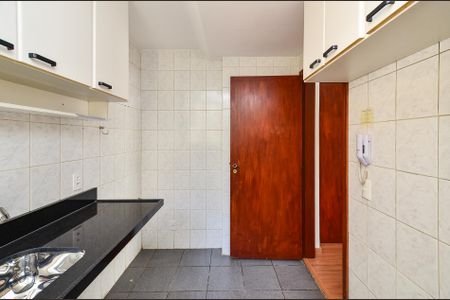 Apartamento à venda com 70m², 2 quartos e 1 vaga