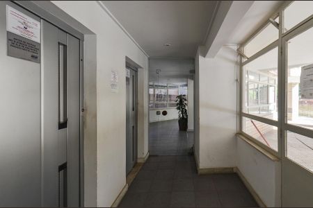 Apartamento à venda com 70m², 2 quartos e 1 vaga