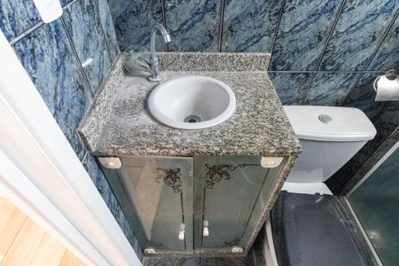 Apartamento para alugar com 62m², 2 quartos e 1 vaga Apartamento para alugar com 62m², 2 quartos e 1 vagaBanheiro