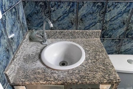 Apartamento para alugar com 62m², 2 quartos e 1 vaga Apartamento para alugar com 62m², 2 quartos e 1 vagaBanheiro