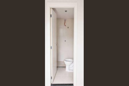 Studio para alugar com 17m², 1 quarto e sem vagaBanheiro