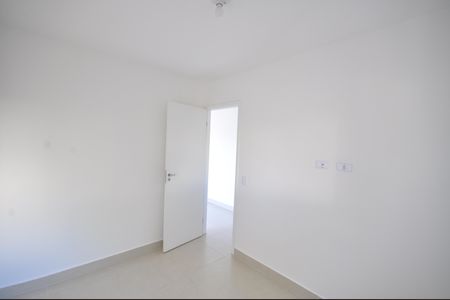 Quarto de apartamento para alugar com 1 quarto, 30m² em Vila Gustavo, São Paulo