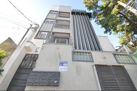 Apartamento para alugar com 30m², 1 quarto e sem vaga Apartamento para alugar com 30m², 1 quarto e sem vagaFachada