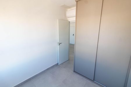 Apartamento para alugar com 57m², 2 quartos e 1 vaga Apartamento para alugar com 57m², 2 quartos e 1 vagaQUARTO 1