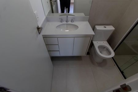 Apartamento para alugar com 57m², 2 quartos e 1 vaga Apartamento para alugar com 57m², 2 quartos e 1 vagaBANHEIRO DA SUITE