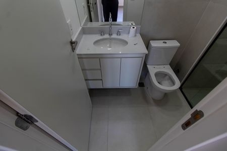 Apartamento para alugar com 57m², 2 quartos e 1 vaga Apartamento para alugar com 57m², 2 quartos e 1 vagaBANHEIRO SOCIAL