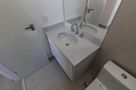 Apartamento para alugar com 57m², 2 quartos e 1 vaga Apartamento para alugar com 57m², 2 quartos e 1 vagaBANHEIRO DA SUITE