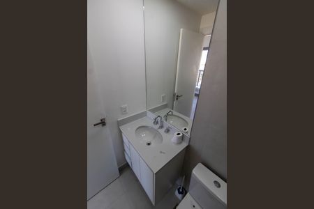 Apartamento para alugar com 57m², 2 quartos e 1 vaga Apartamento para alugar com 57m², 2 quartos e 1 vagaBANHEIRO SOCIAL