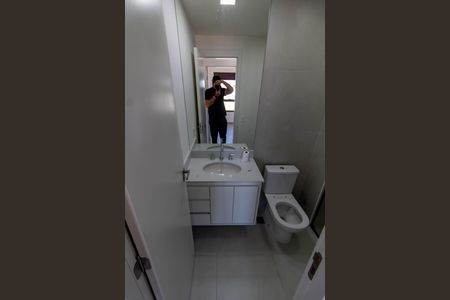 Apartamento para alugar com 57m², 2 quartos e 1 vaga Apartamento para alugar com 57m², 2 quartos e 1 vagaBANHEIRO SOCIAL