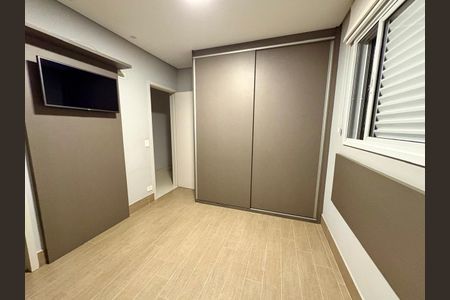 Quarto de apartamento para alugar com 2 quartos, 70m² em Parque Industrial, São José dos Campos
