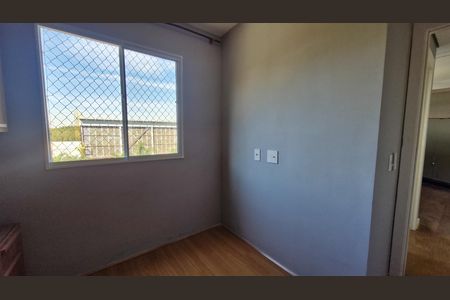 Apartamento para alugar com 35m², 2 quartos e sem vaga Apartamento para alugar com 35m², 2 quartos e sem vagaQuarto