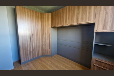 Quarto de apartamento para alugar com 2 quartos, 35m² em Usina Piratininga, São Paulo