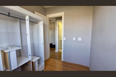 Apartamento para alugar com 35m², 2 quartos e sem vaga Apartamento para alugar com 35m², 2 quartos e sem vagaQuarto