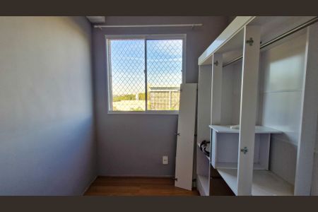 Apartamento para alugar com 35m², 2 quartos e sem vaga Apartamento para alugar com 35m², 2 quartos e sem vagaQuarto